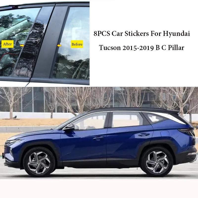   2015-2019 B C  ߾  PC â Ʈ  Ʈ ȣ Ŀ, ڵ ƼĿ, 8 